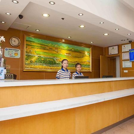 7Days Inn Dalian Heishijiao Software Park Ngoại thất bức ảnh