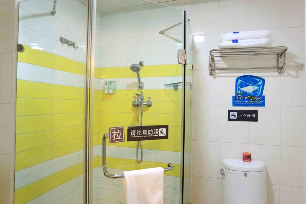 7Days Inn Dalian Heishijiao Software Park Phòng bức ảnh