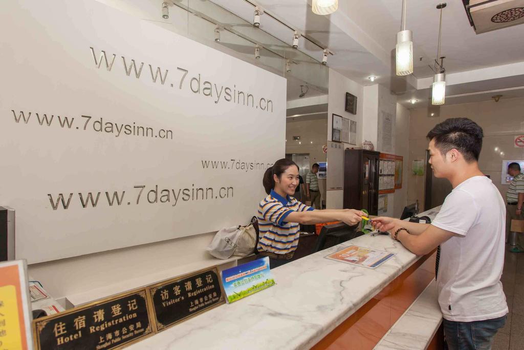 7Days Inn Dalian Heishijiao Software Park Ngoại thất bức ảnh