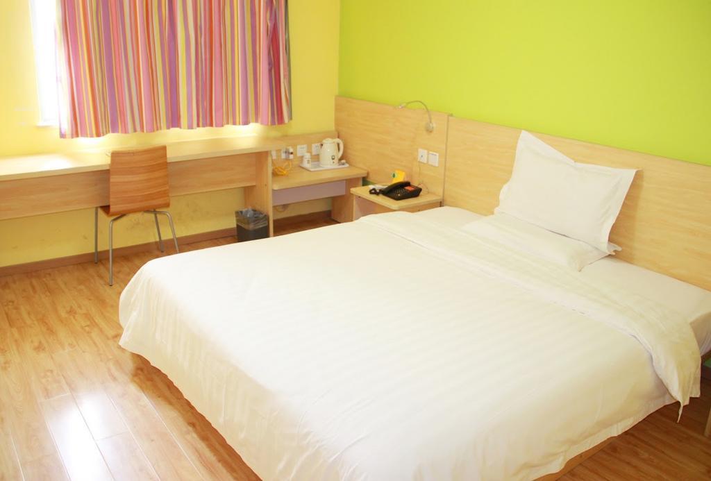 7Days Inn Dalian Heishijiao Software Park Ngoại thất bức ảnh