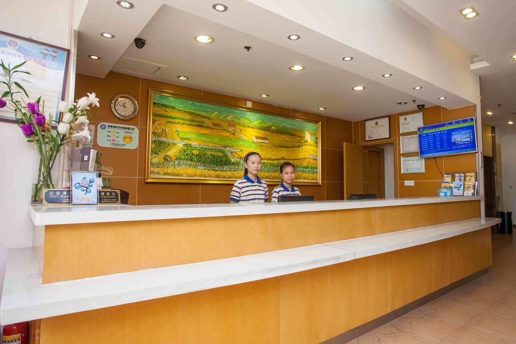 7Days Inn Dalian Heishijiao Software Park Ngoại thất bức ảnh