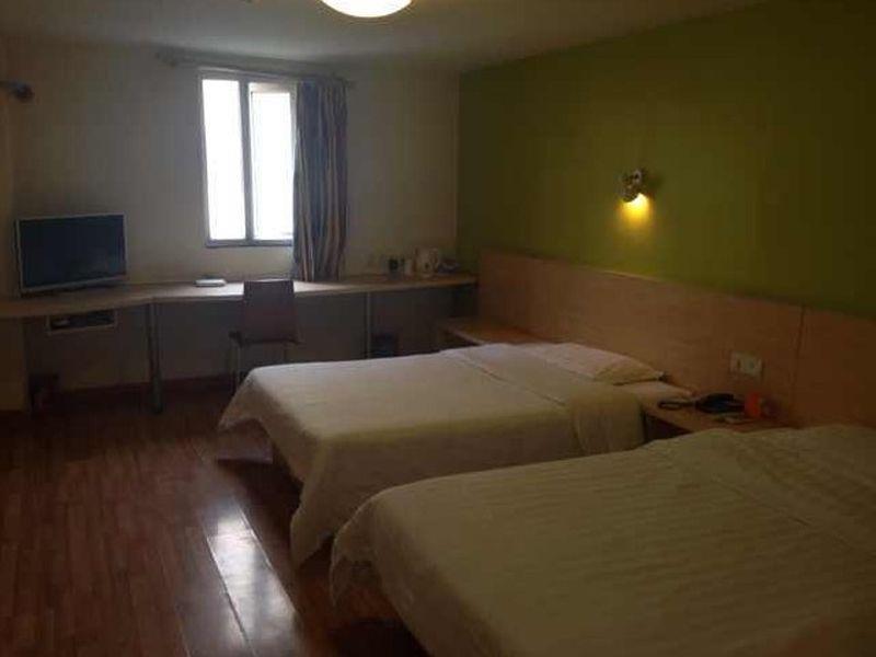 7Days Inn Dalian Heishijiao Software Park Ngoại thất bức ảnh