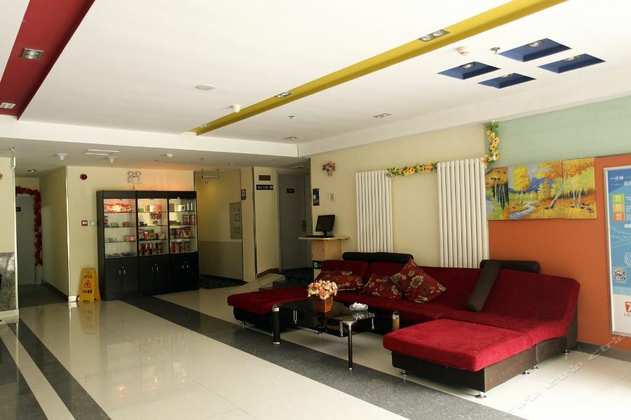 7Days Inn Dalian Heishijiao Software Park Ngoại thất bức ảnh