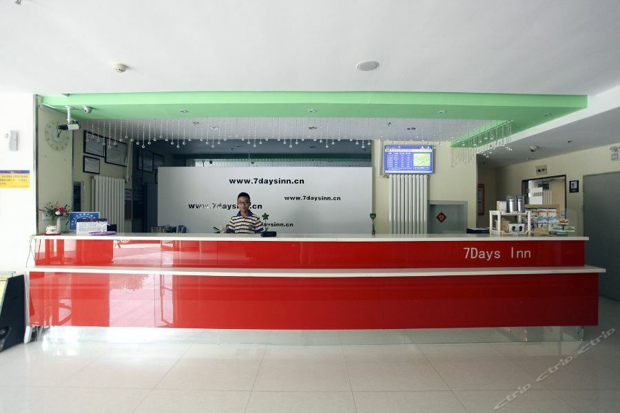 7Days Inn Dalian Heishijiao Software Park Ngoại thất bức ảnh