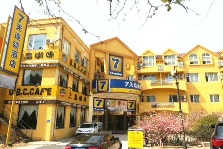 7Days Inn Dalian Heishijiao Software Park Ngoại thất bức ảnh