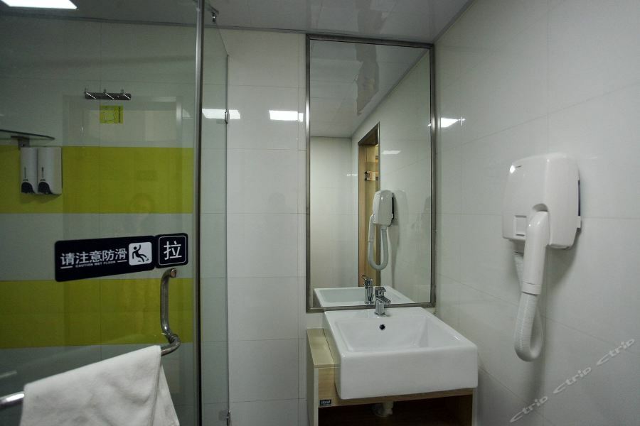 7Days Inn Dalian Heishijiao Software Park Ngoại thất bức ảnh