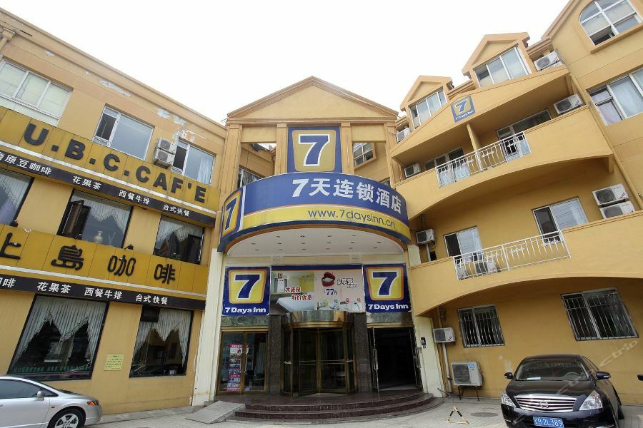 7Days Inn Dalian Heishijiao Software Park Ngoại thất bức ảnh