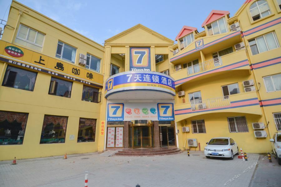 7Days Inn Dalian Heishijiao Software Park Ngoại thất bức ảnh