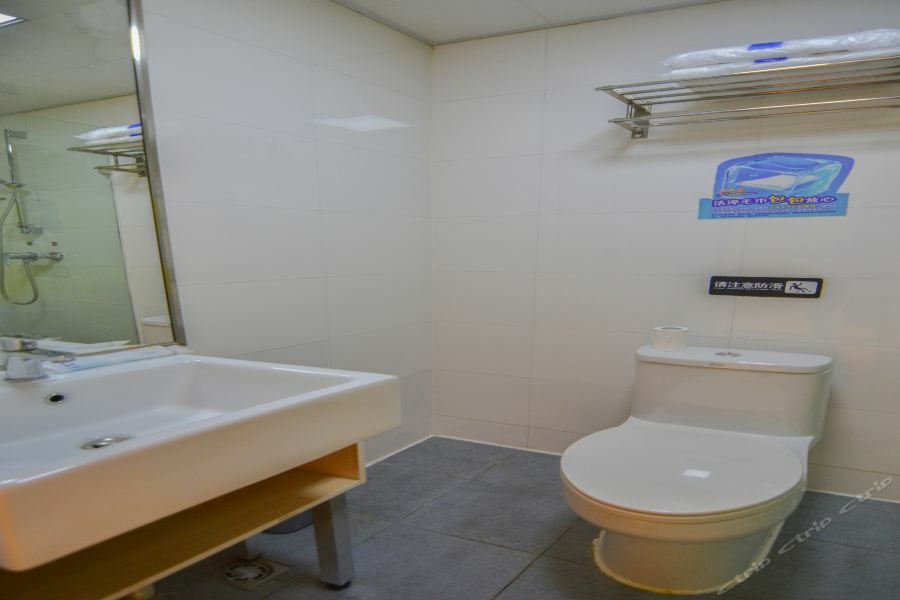7Days Inn Dalian Heishijiao Software Park Ngoại thất bức ảnh