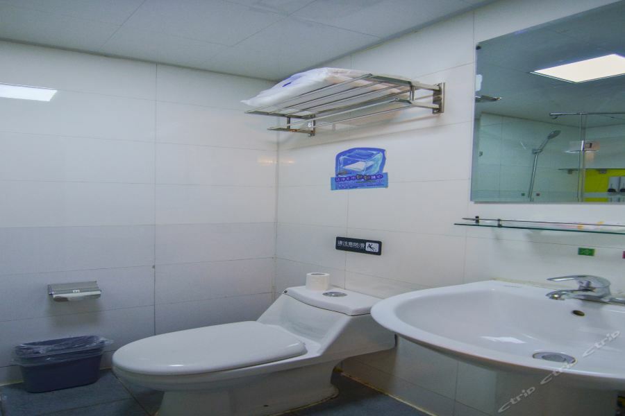 7Days Inn Dalian Heishijiao Software Park Ngoại thất bức ảnh